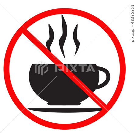 No Coffee Cup Icon On White Background Flat Styleのイラスト素材