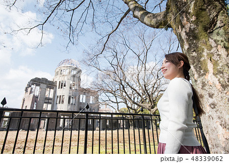 Hiroshima Peace Memorial  48339062
