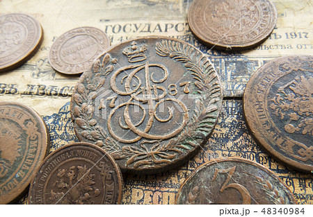 Coins of the Russian Empire 48340984