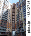 Modern apartment building 48342716