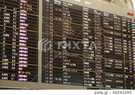 フライトスケジュール 48343205