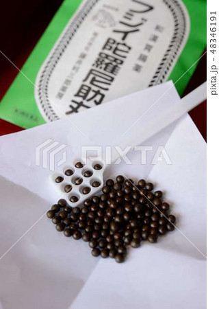 陀羅尼助丸イメージ 48346191