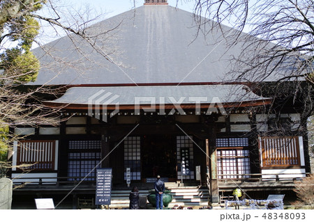 九品仏 浄真寺 九品仏 浄真寺 48348093