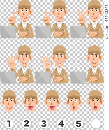 A number of men wearing a blue working clothes with a finger while operating a personal computer A number of men wearing a blue working clothes with a finger while operating a personal computer 48348208