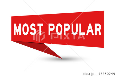 paper speech banner with word most popular 48350249
