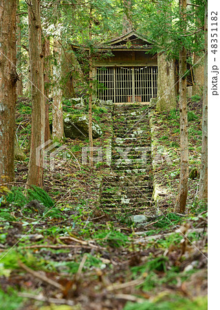 街風景 都留市 御正体山 街風景 都留市 御正体山 48351182