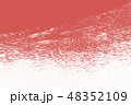 living coral, color of the 2019 year paint stroke 48352109