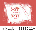 living coral, color of the 2019 year paint stroke 48352110