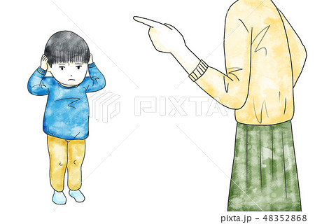 叱る大人と耳をふさぐ子供のイラスト素材