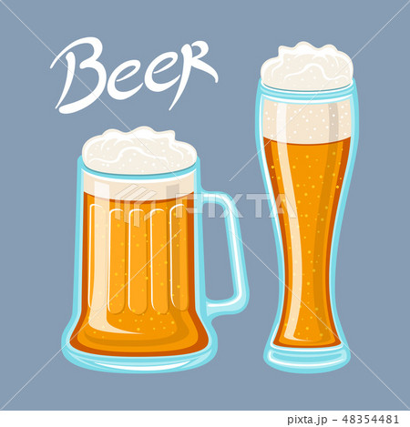 Vector image of mugs of beer glass. Drinks Vector image of mugs of beer glass. Drinks 48354481