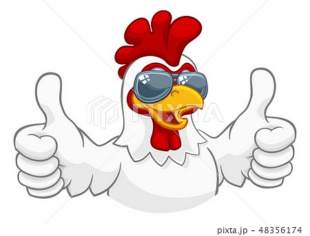 Chicken Rooster Cockerel Bird Sunglasses Cartoonのイラスト素材