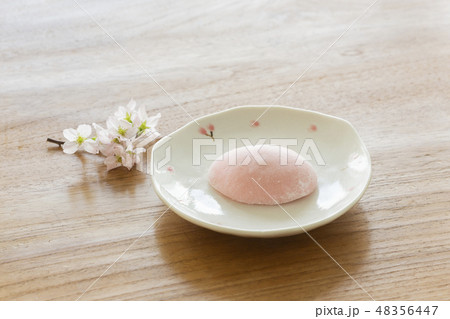 桜大福 桜大福 48356447