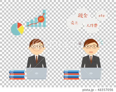 Accounting men working people illustration Accounting men working people illustration 48357056