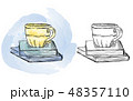 Watercolor cup on books drawing 48357110