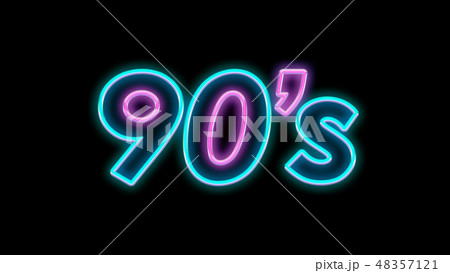 90's 素材 48357121