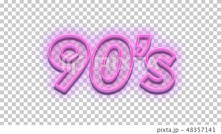 90's 素材 48357141