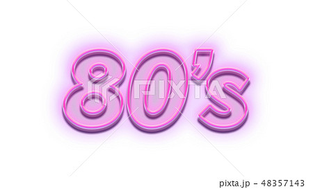 80's 素材 48357143
