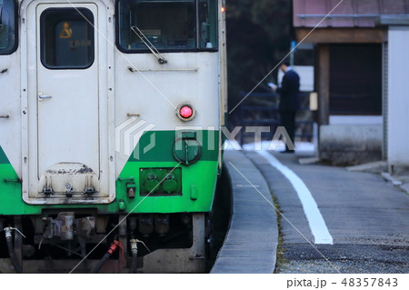 只見線の始発列車 48357843