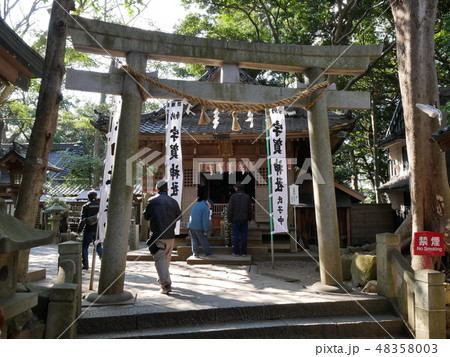 八百富神社 48358003