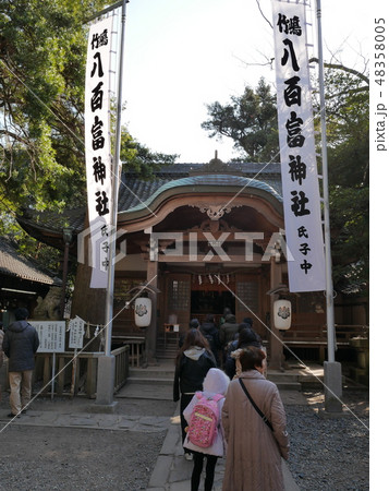八百富神社 八百富神社 48358005
