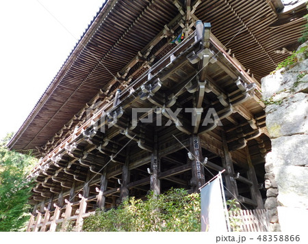 第二十七番圓教寺 第二十七番圓教寺 48358866