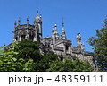 レガレイラ宮殿 48359111