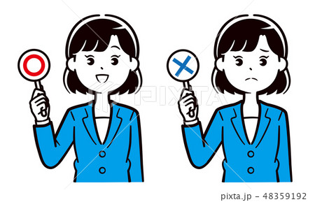 スーツ女性 マルバツ スーツ女性 マルバツ 48359192