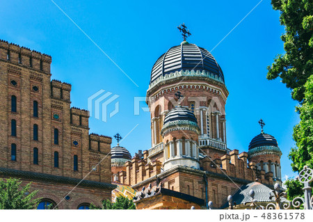Chernivtsi National University Chernivtsi National University 48361578