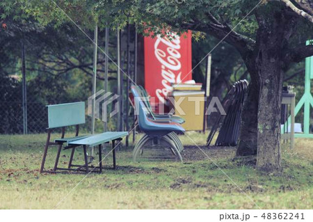 さびれた公園 48362241