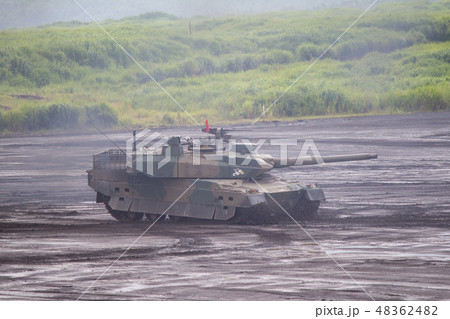 10式戦車 48362482