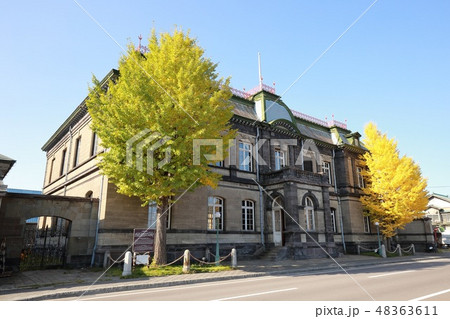 北海道　小樽　旧日本郵船（株）小樽支店 48363611