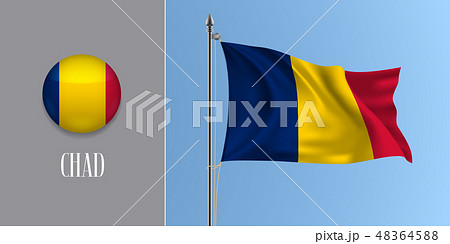 Chad waving flag on flagpole vector illustration. 48364588