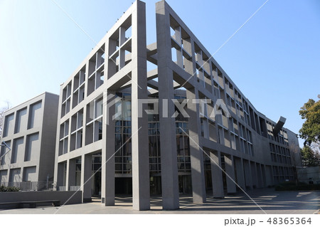 埼玉県立近代美術館　The　Museum　of Modern Art , Saitama 48365364