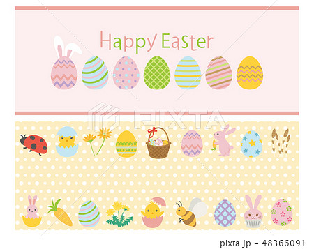 ハッピーイースター バナー素材セットのイラスト素材
