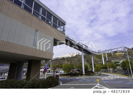 広島 スカイレール みどり口駅 JR山陽本線 瀬野駅 広島 スカイレール みどり口駅 JR山陽本線 瀬野駅 48372839