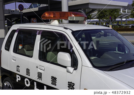 パトカー　パトロールカー　警察　広島県警　広島空港 48372932