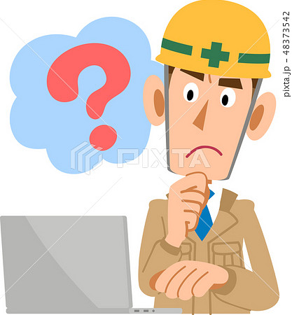 ノートパソコンと 疑問を感じるベージュの作業着を着た建設業の男性のイラスト素材