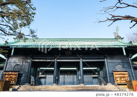 湯島聖堂 杏壇門 （東京都文京区） 2019年2月現在 48374276