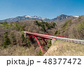 冬の北杜市東沢大橋と八ヶ岳 48377472