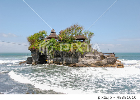 バリ55 バリ55 48381610