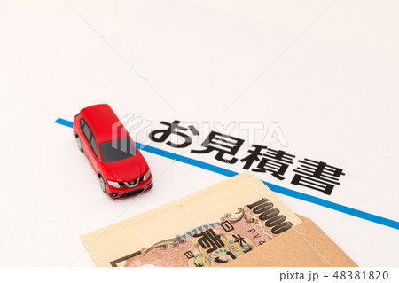 車の見積もりイメージ 車の見積もりイメージ 48381820