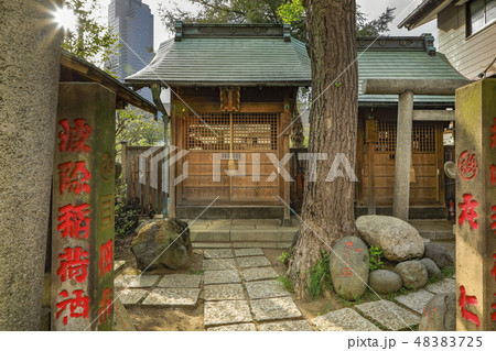 東京・佃島・尾崎波除稲荷 48383725