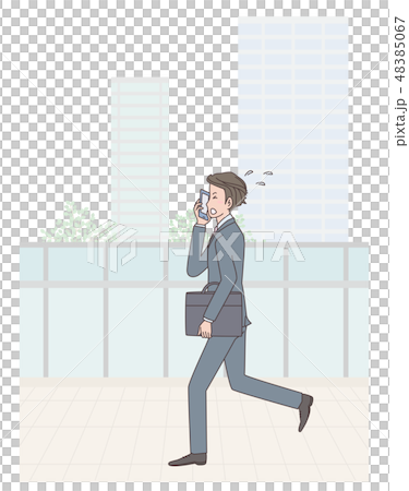 Outside businessman and smartphone 48385067