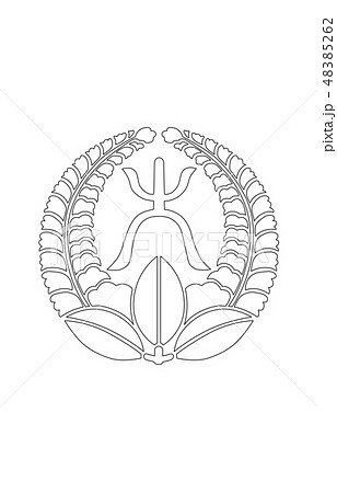 武将家紋線大久保忠世 48385262