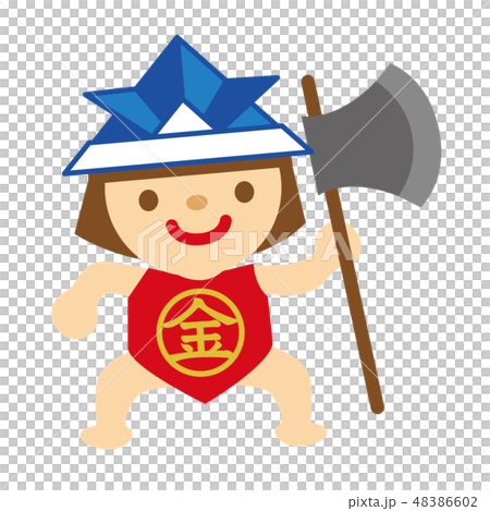 金太郎兒童節告別節 48386602