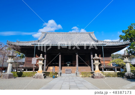 道成寺 本堂 道成寺 本堂 48387173