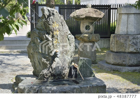 御神水 警固神社 博多 福岡 御神水 警固神社 博多 福岡 48387777