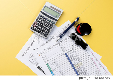 確定申告書 48388785