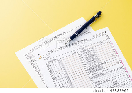 修正申告書 48388965