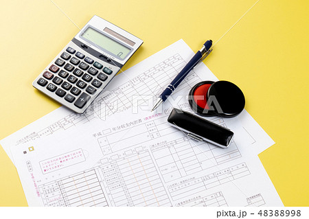 収支内訳書　農業用 48388998